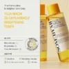 Some-By-Mi-Yuja-Niacin-30-Days-Brightening-Toner-200ml1.webp Some By Mi Yuja Niacin 30 Days Brightening Toner 200ml