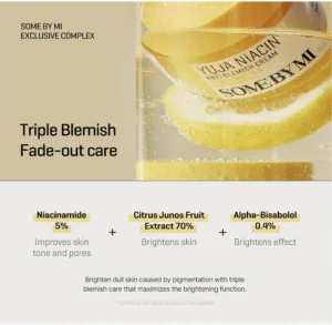 Some-By-Mi-Yuja-Niacin-Brightening-Cream-60ml.webp Some By Mi Yuja Niacin Brightening Cream 60ml