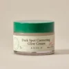 axis-7.webp AXIS-Y Dark Spot Correcting Glow Cream 50ml
