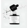 cosrx-11.webp COSRX The Retinol 0.5 Oil Serum 20ml