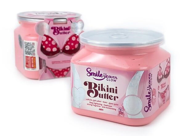 DR.ARABY Smile Heaven Glow Bikini Butter 450g