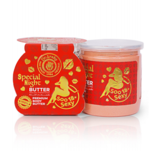 DR.ARABY Smile Heaven Glow Special night butter 450g