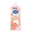 VASELINE-superfood-freshlock-garpefruit-100-grapefruit-essence-vitamin-A-body-lotion-320ml.jpg VASELINE superfood freshlock garpefruit 100% grapefruit essence & vitamin A body lotion 320ml